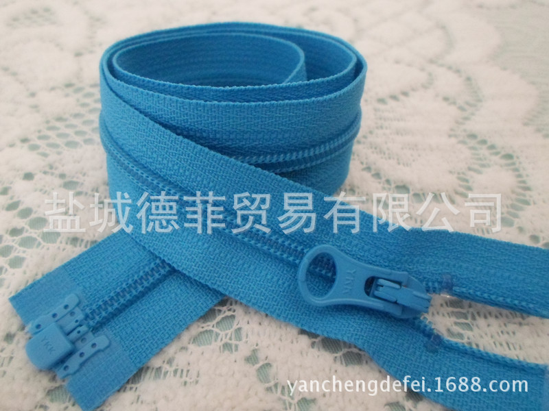 YKK3#尼龙单开拉链蓝-阿