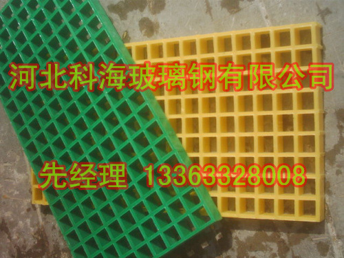 玻璃钢格栅  22