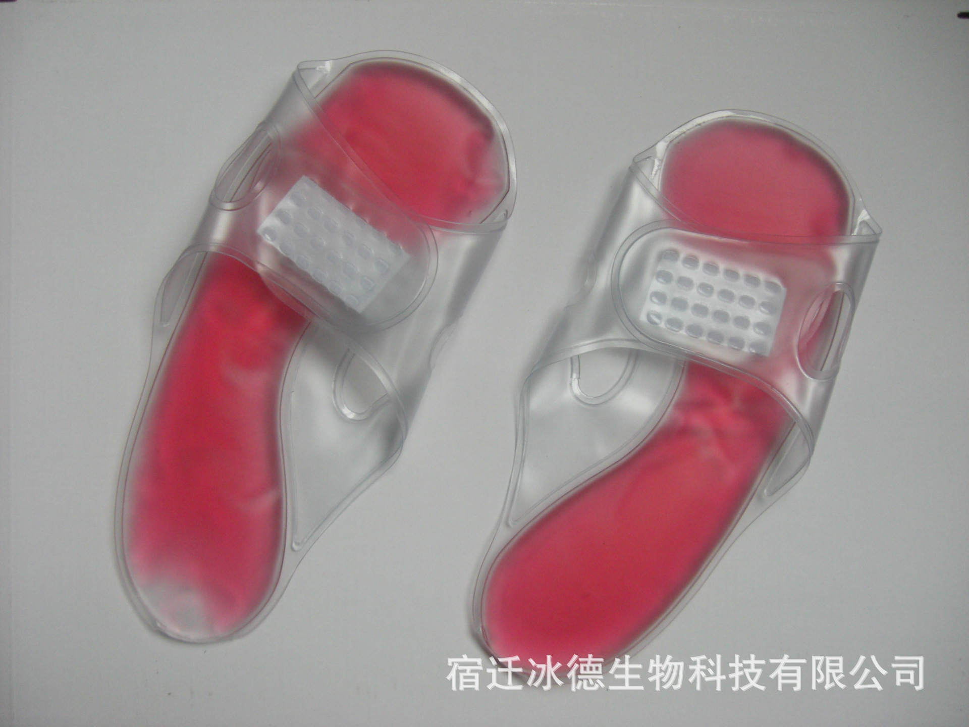 CIMG5844