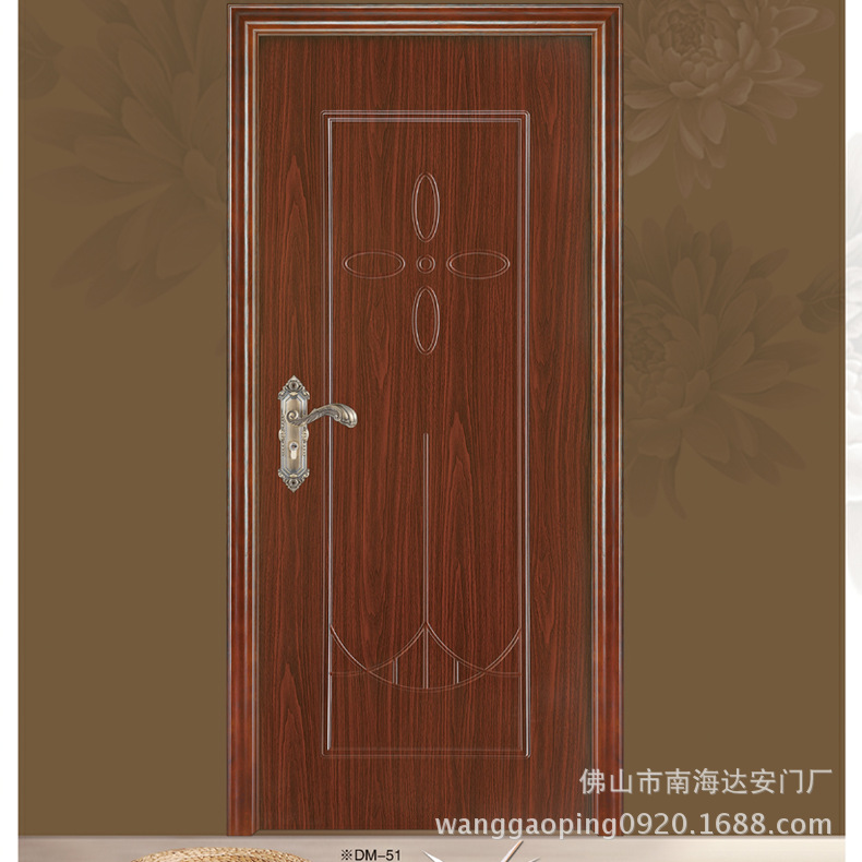 截图20131130096