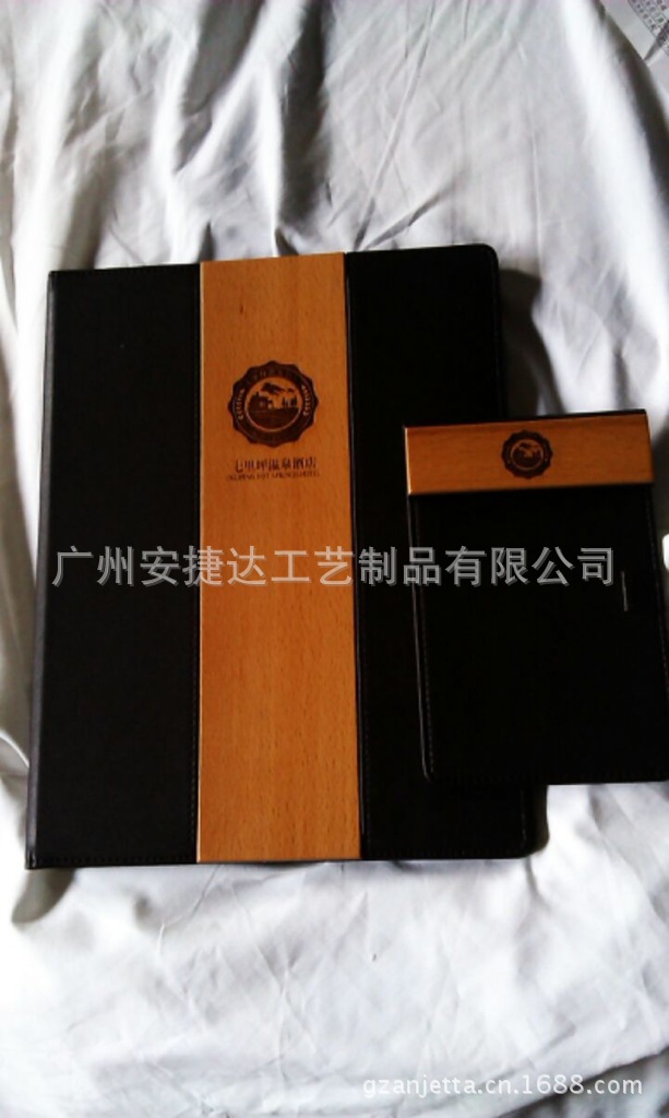 服务指南便签夹