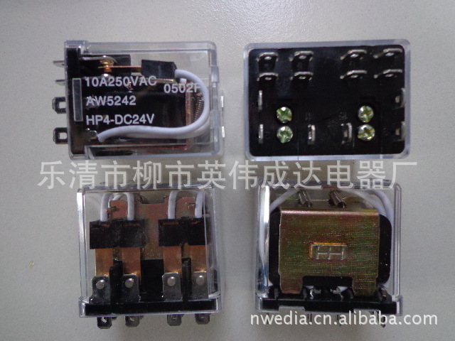 JQX-11F\/103 HP4继电器 触点容量10A DC12