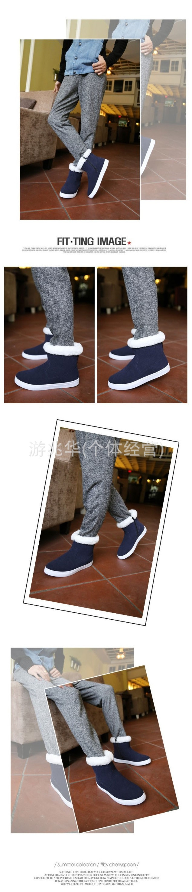 模特4