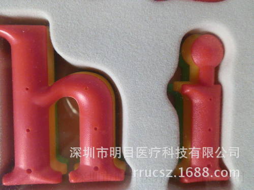 P9270145