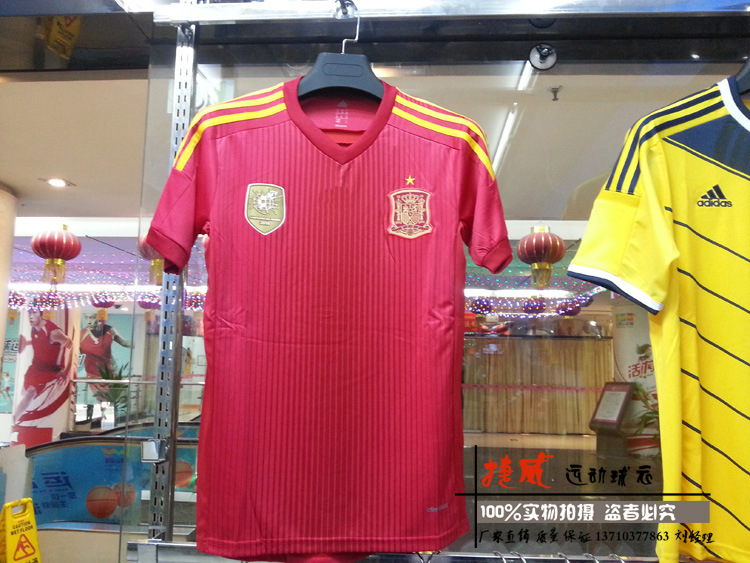 泰版2014世界杯16强球衣 西班牙 足球服队服装