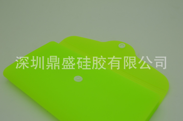 矽膠錢包