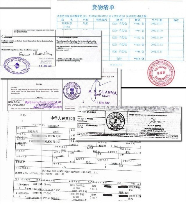 【港式奶茶进口红茶CTC 锡兰 印度coco 阿萨姆