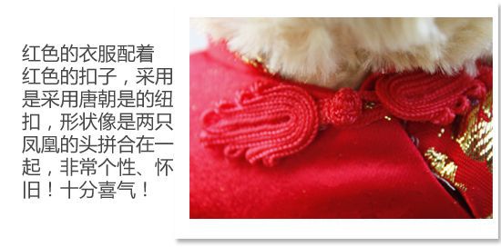 2011120261792565