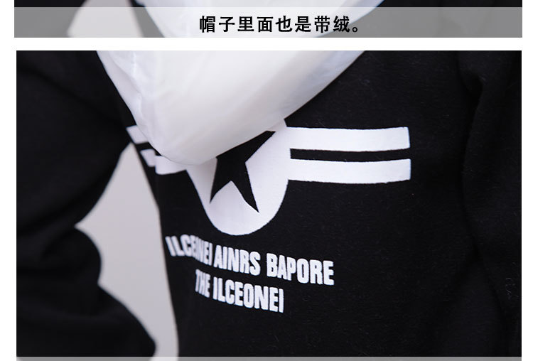 商品1白-_12