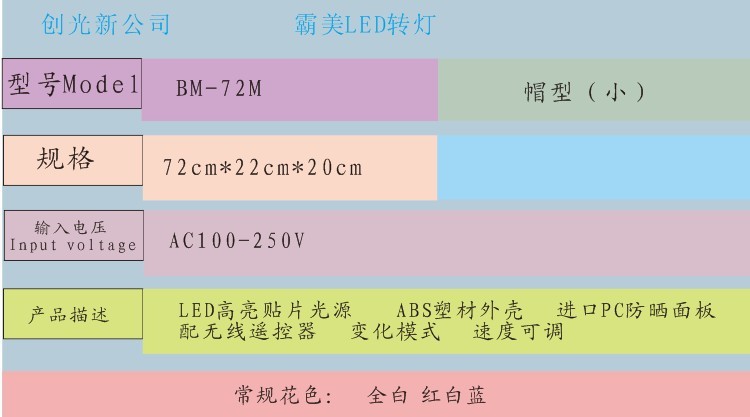 QQ图片20131101103335