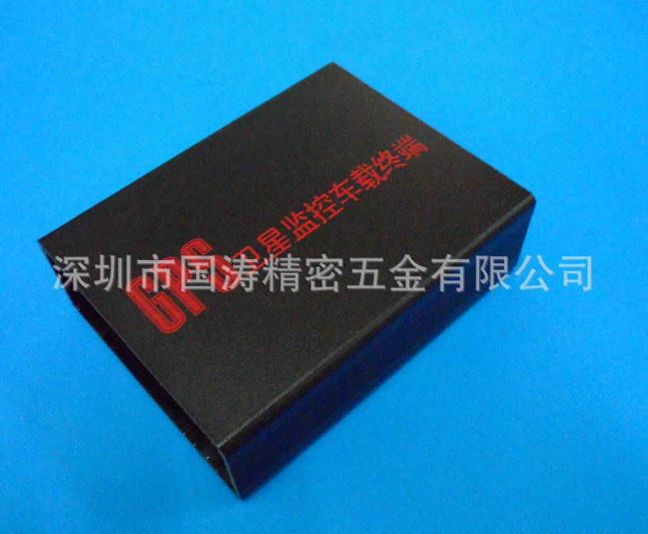 【企业集采】厂家生产铝合金制品外壳 7B01型监控头铝合金外壳