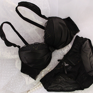 <em>影舒婷</em>碎花日韩少女3/4罩杯<em>文胸</em> 9.00、7.50、