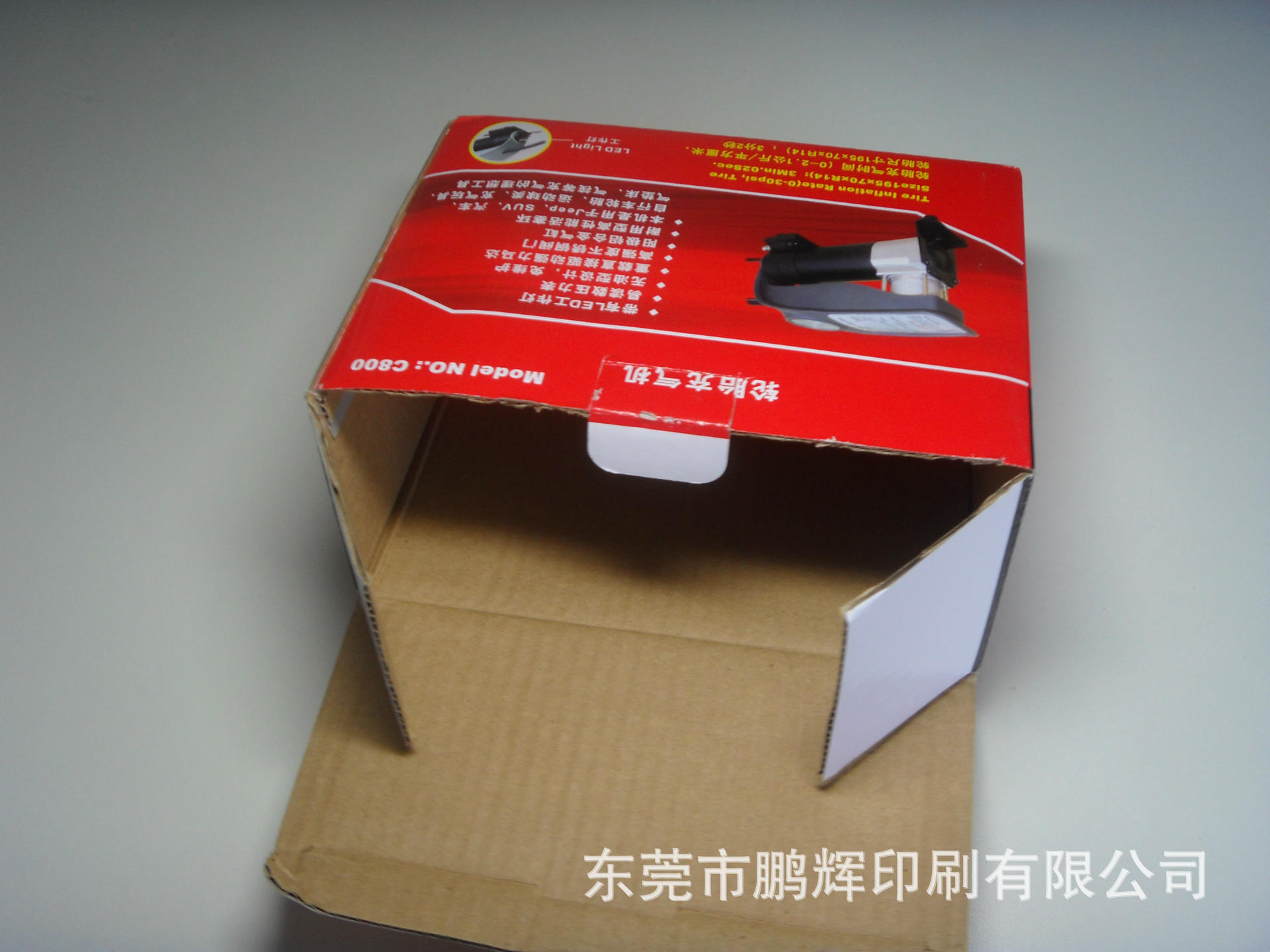 厂家产销 彩盒 厂家产销 彩盒