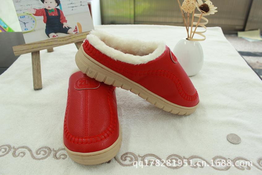 360截图20130623100919720