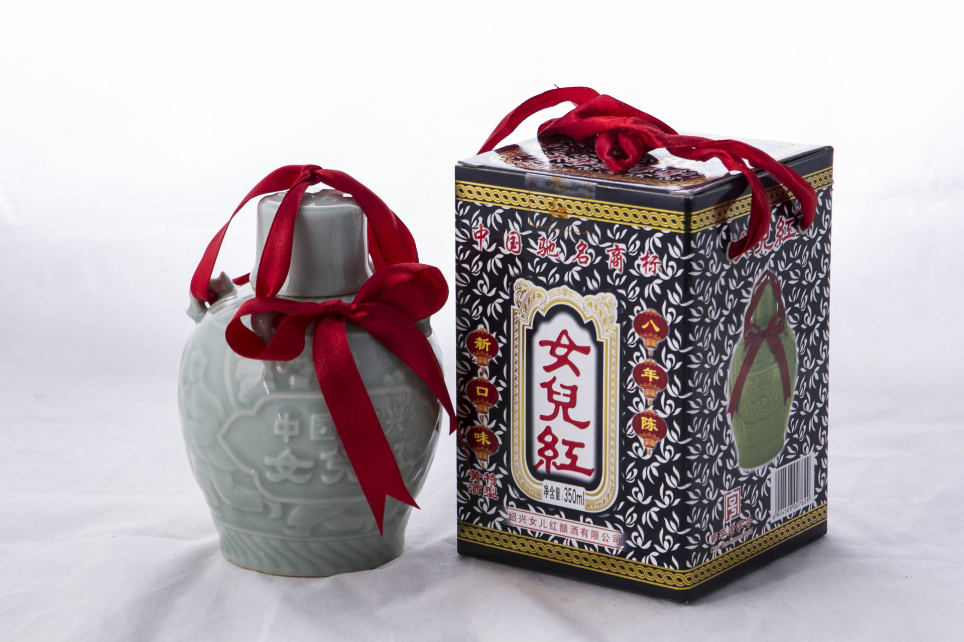 【浙江绍兴黄酒 女儿红八年营养350ml 青瓷 正