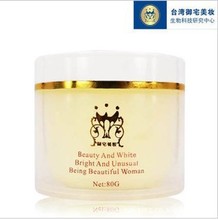 ̨��ˮϴ��Ĥ���� �ݱ������ ��Ʒ80g��װ