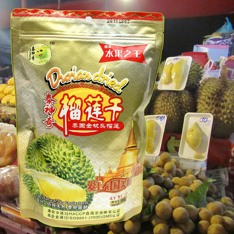 榴莲干泰国榴莲干榴莲干批发金枕头榴莲100g