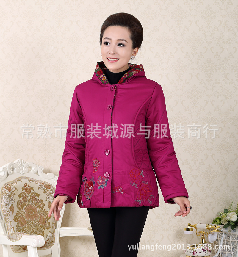 厂家直销<em>中老年</em>棉衣<em>外套秋冬</em>款 <em>批发</em>中年女式