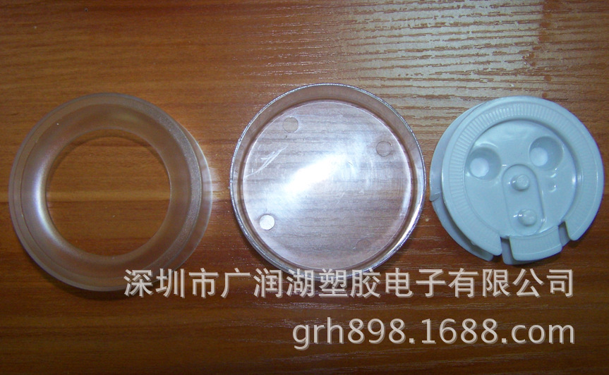 QQ截图20131012160429