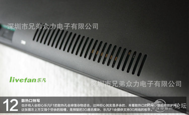 12052586_1340049538574_1_1024x