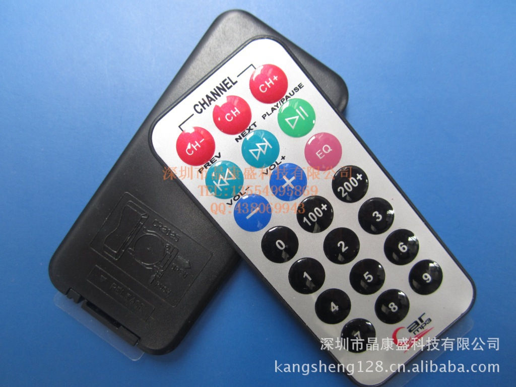 专业生产遥控器   遥控器实力厂家  值得信赖
