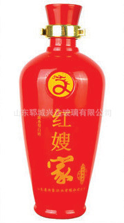 喷涂瓶系列008