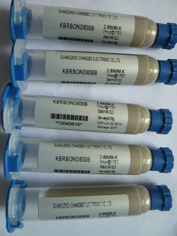 KBR830B_副本