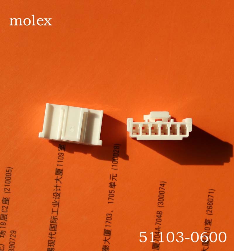 molex莫仕 51103-0600 連接器工廠,批發,進口,代購