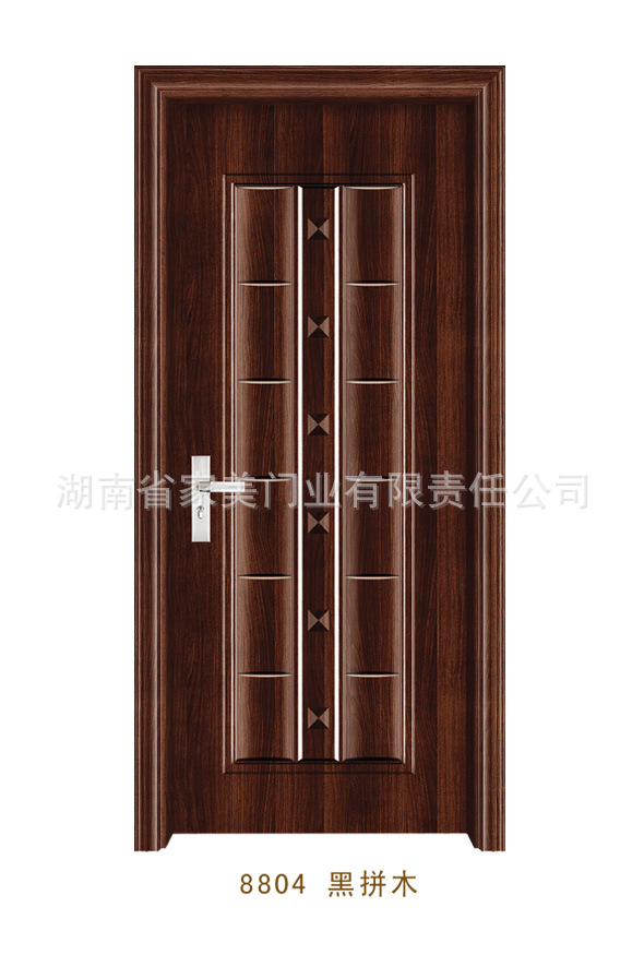 黑拼木