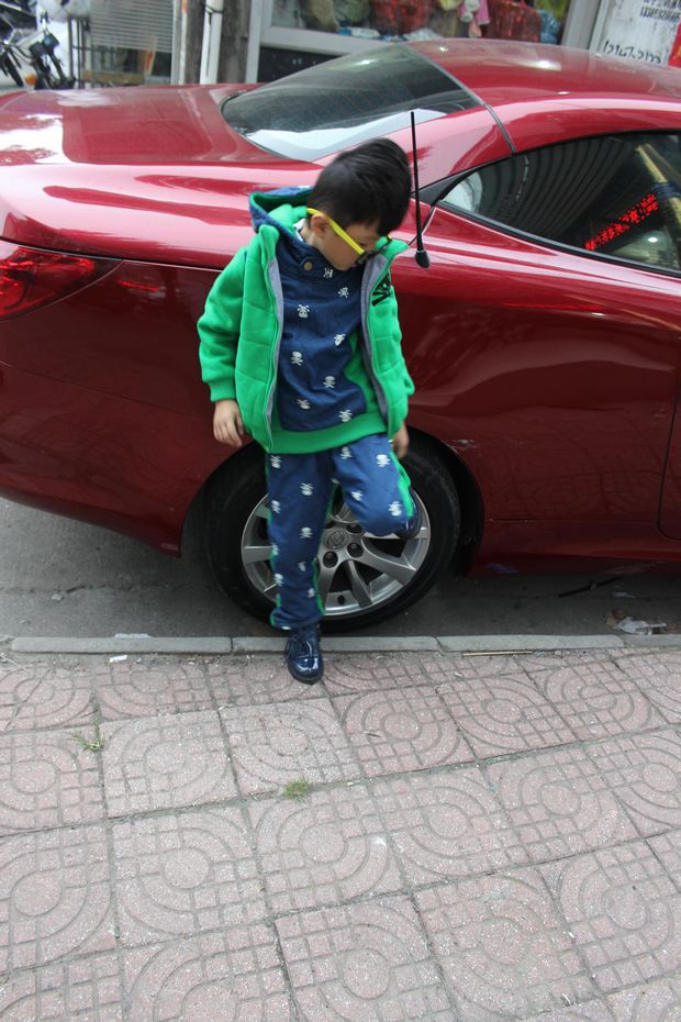 undefined