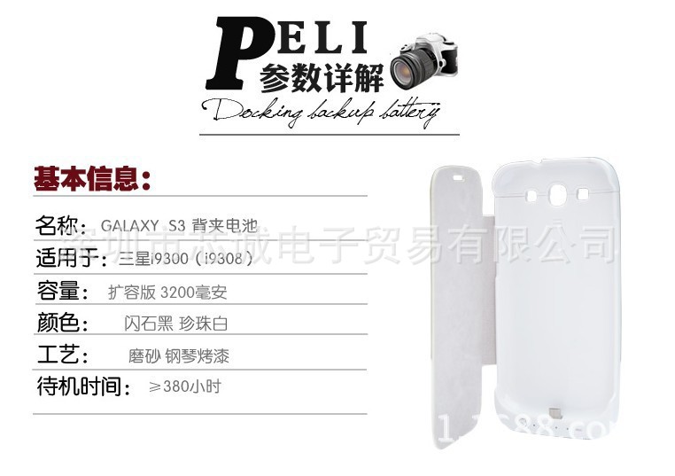 1065424470_764942623