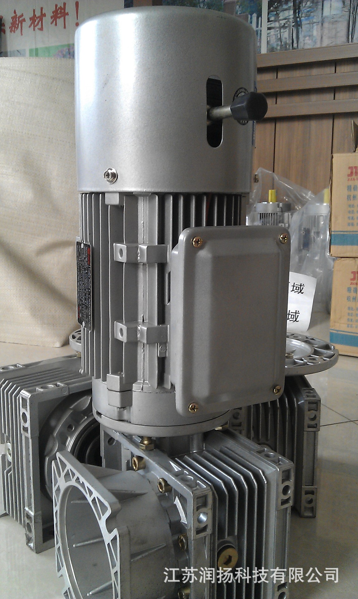 快速门电工电气