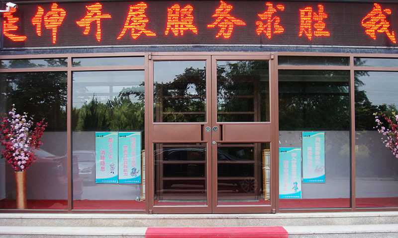优质肯德基门 商铺进户店面门