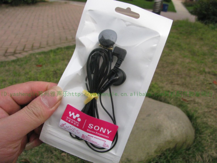 耳机-原装 索尼\/SONY MDR-E808 耳塞式耳机 