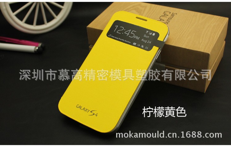 s49500休眠case