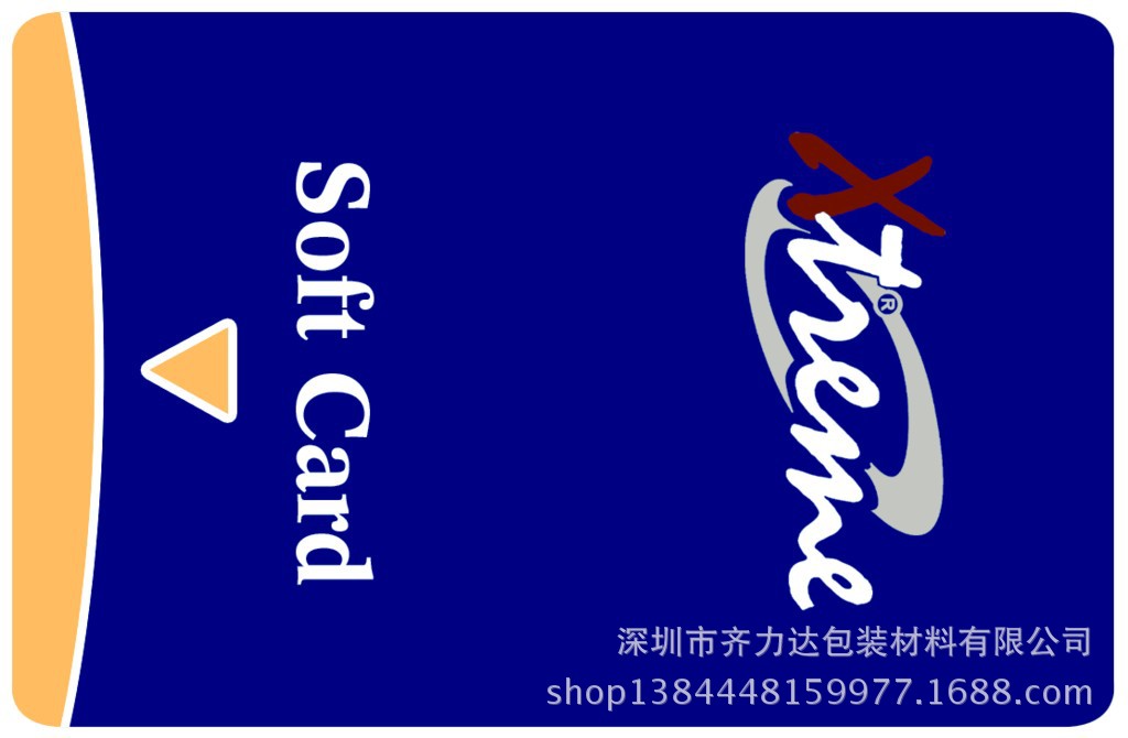 SOFT CARD to print_5930_5937