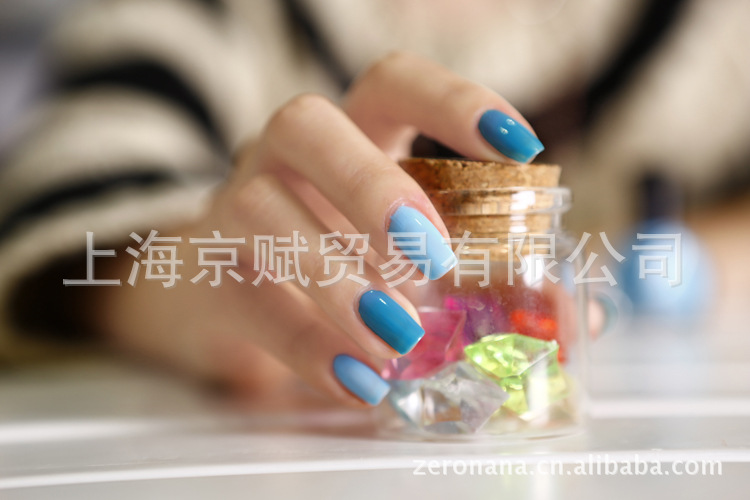 顛覆43