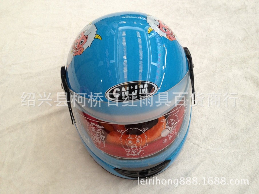 【厂家直销 儿童头盔 小孩保暖头盔 可拆卸围脖