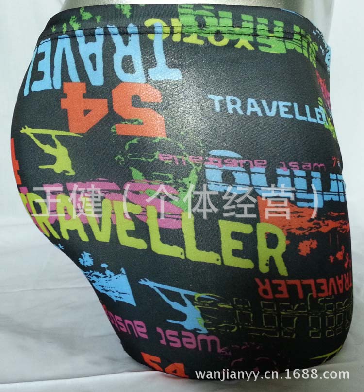 8699_2013072509231800_20130725