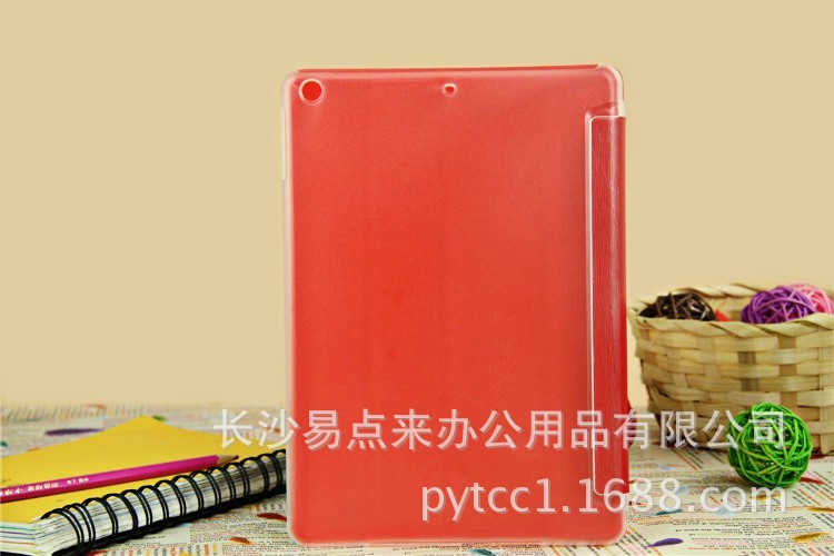 psb (13)