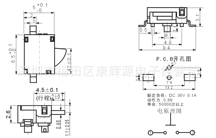 KW-109a-