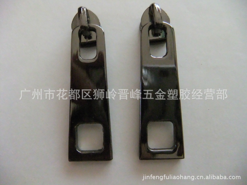 合金拉头，拉牌