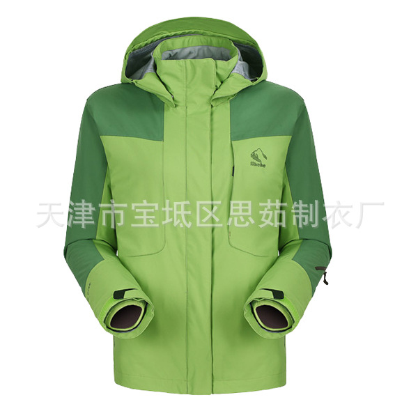 极星女款冲锋衣1