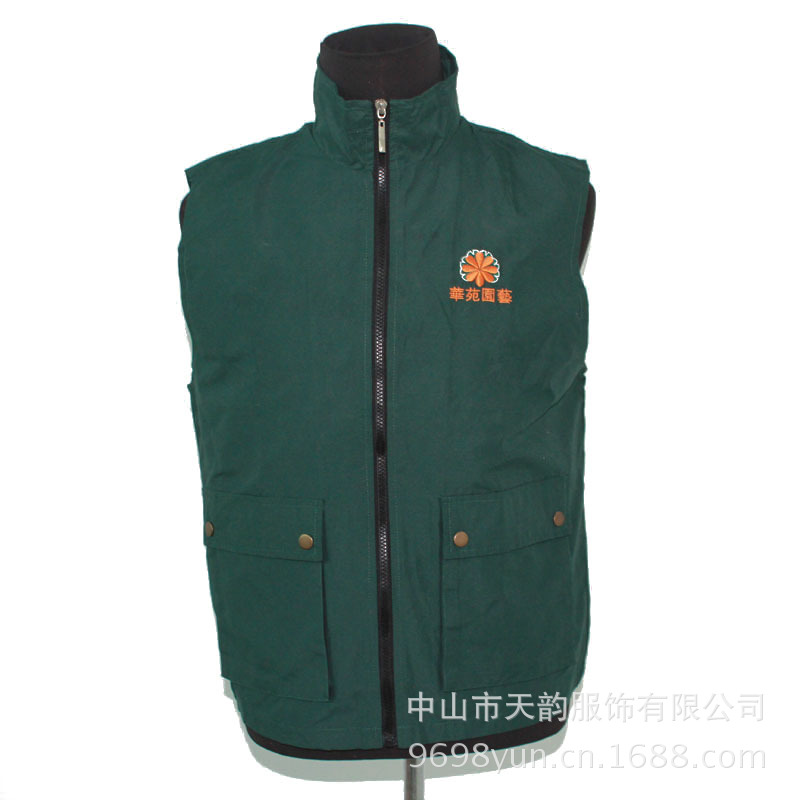 【厂家<em>定做</em>新款男士<em>羽绒马甲</em> 户外广告马甲 休