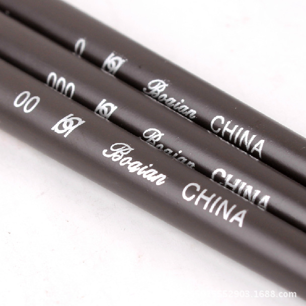 QQ截圖20131101105948