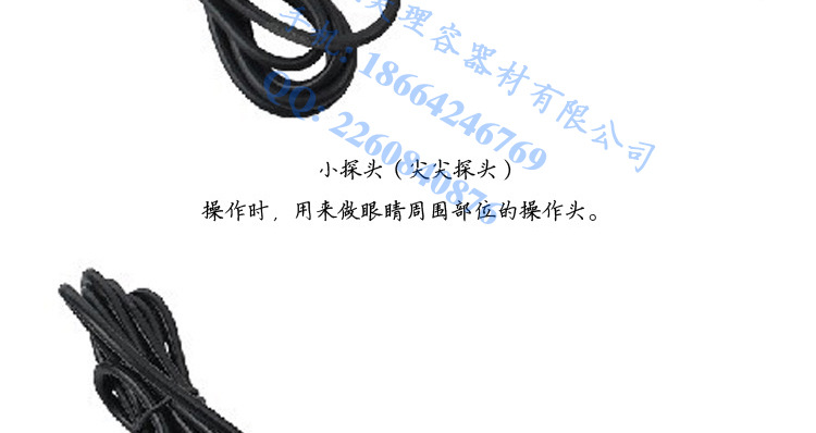 A-215-D-801C細節-750P_05