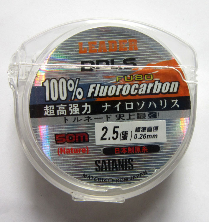 【50米 FLUOROCARBON 碳素线 碳线 鱼线 单