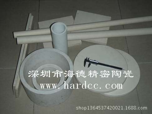 ceramic tube,plate,set and lon