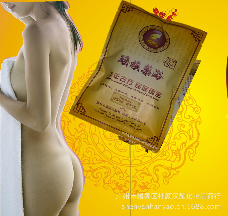 571640947_580196966_副本