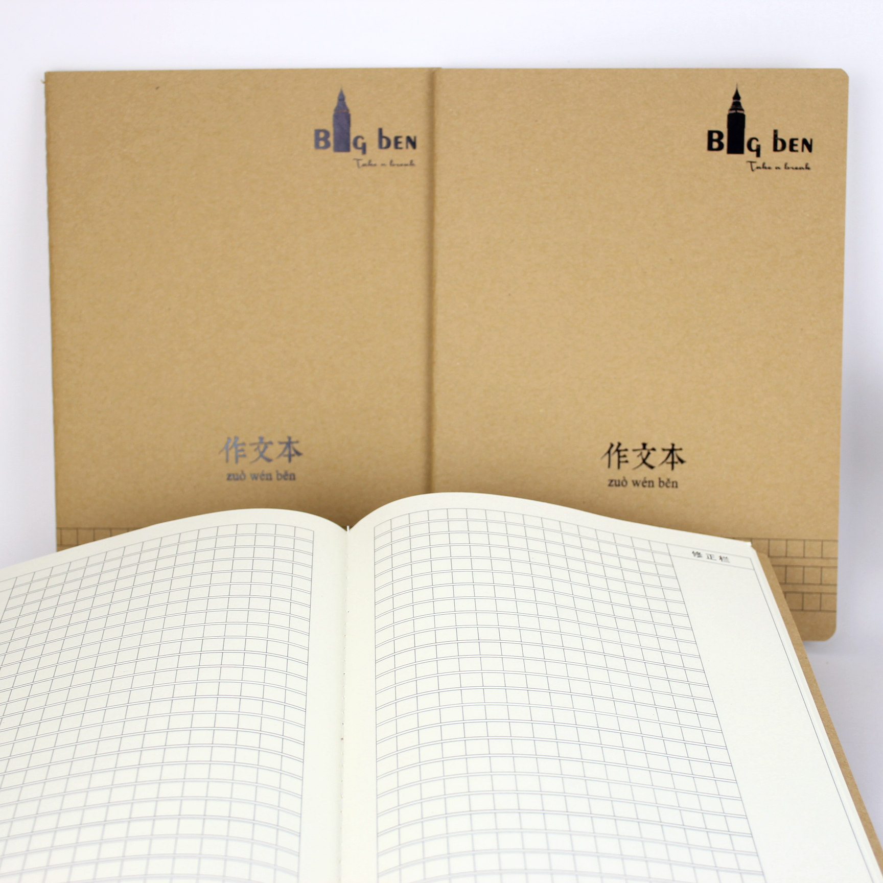 【100170【高中】名胜古迹作文本16k/38页韩有多少忻城县个新品图片